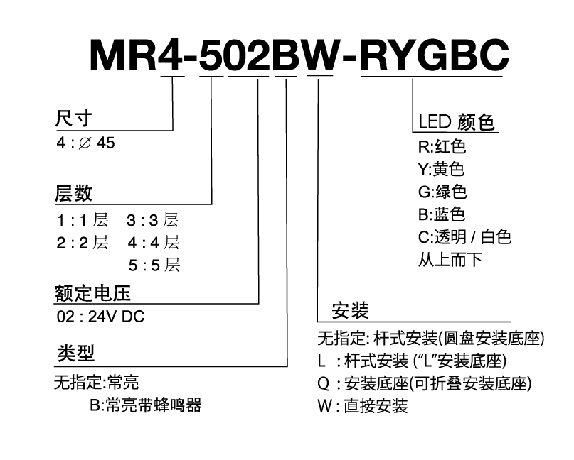 mr4.jpg