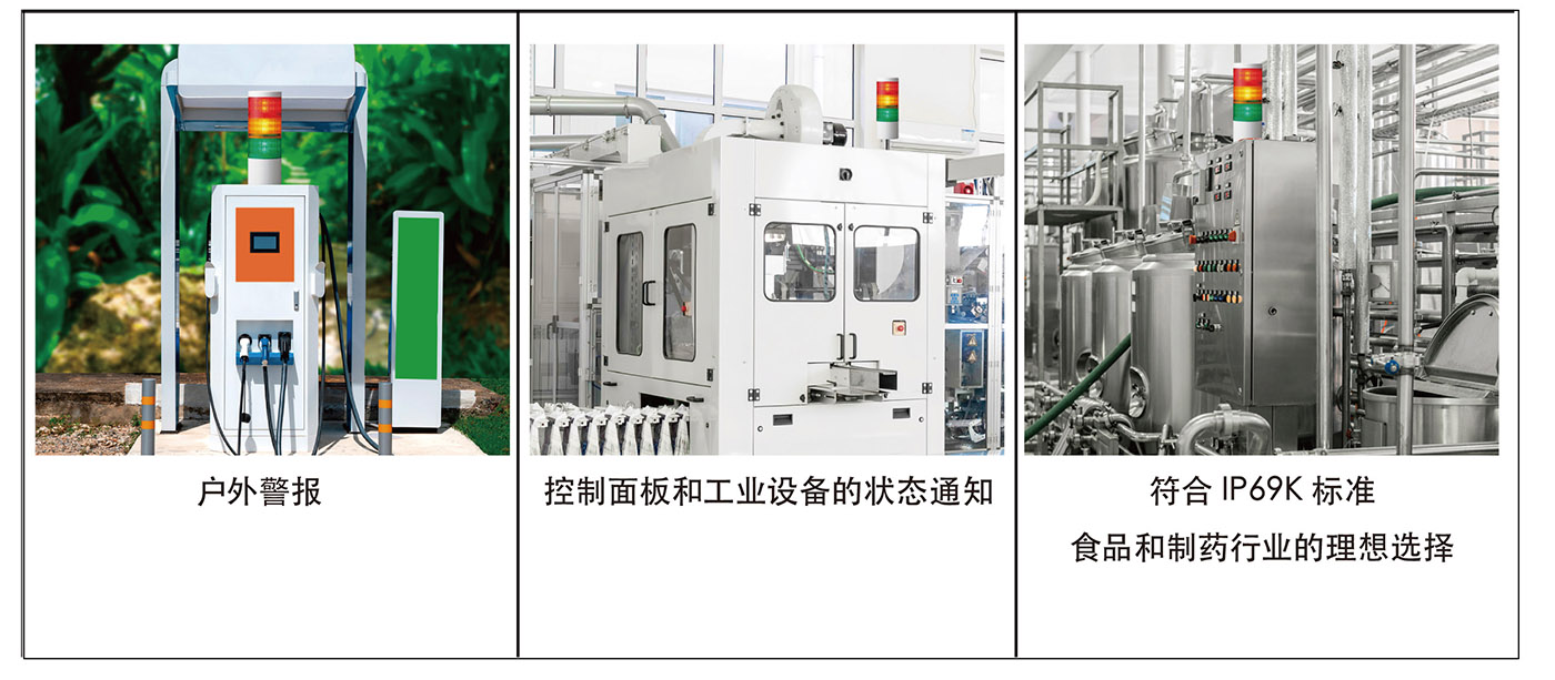 LR10-5_cn.jpg