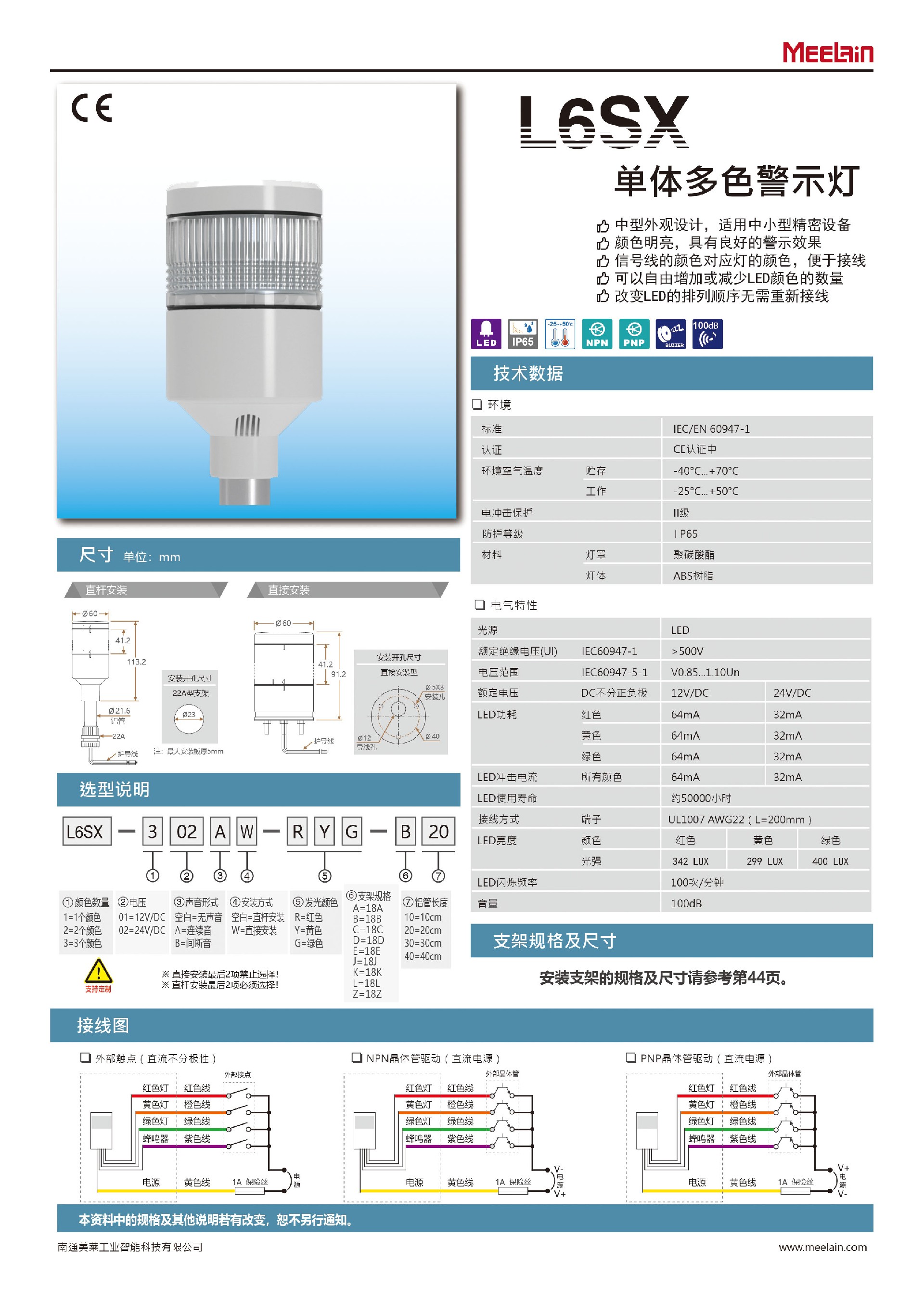 eab8ac09-868d-4b67-a8bf-793ca0f3ad3a.jpg
