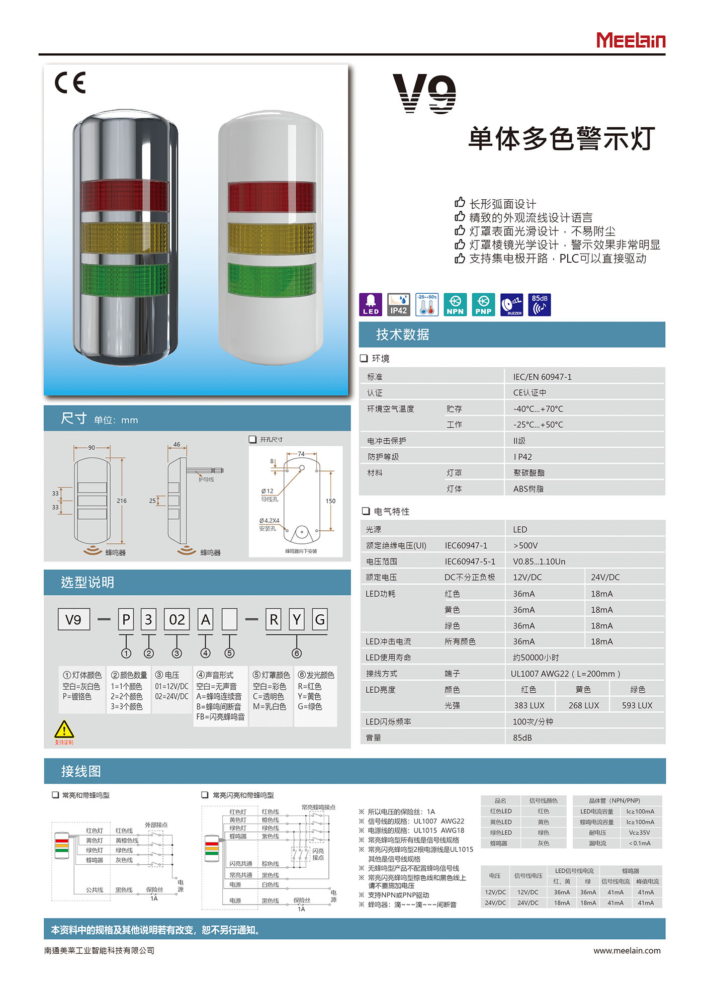 82db107b-18ea-466c-aa5c-4572dc4c59b7.jpg